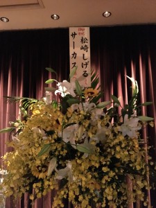 IMG_2589 (1)
